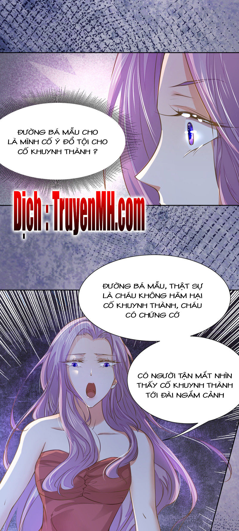 Hôn Sai 55 Lần, Nam Thần Cao Lãnh Ở Sát Vách Chapter 43 - 5