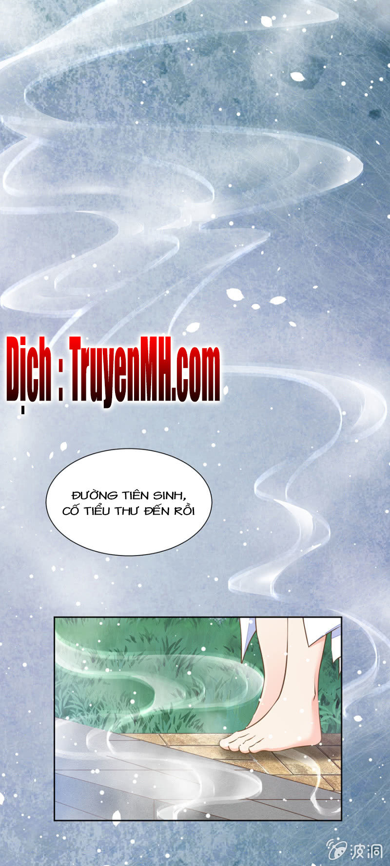 Hôn Sai 55 Lần, Nam Thần Cao Lãnh Ở Sát Vách Chapter 48 - 7