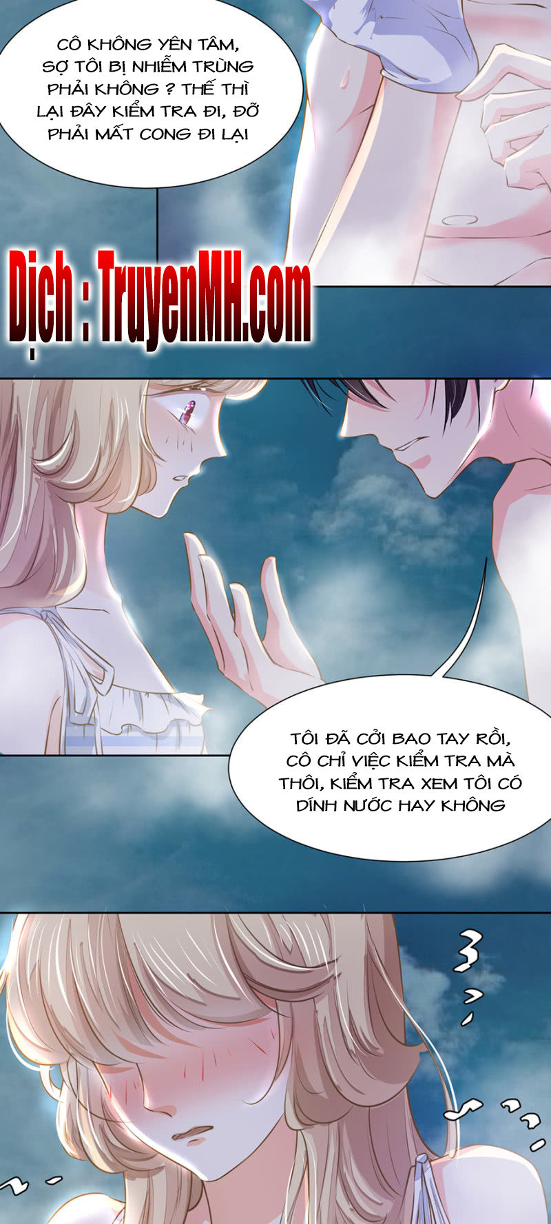 Hôn Sai 55 Lần, Nam Thần Cao Lãnh Ở Sát Vách Chapter 49 - 4