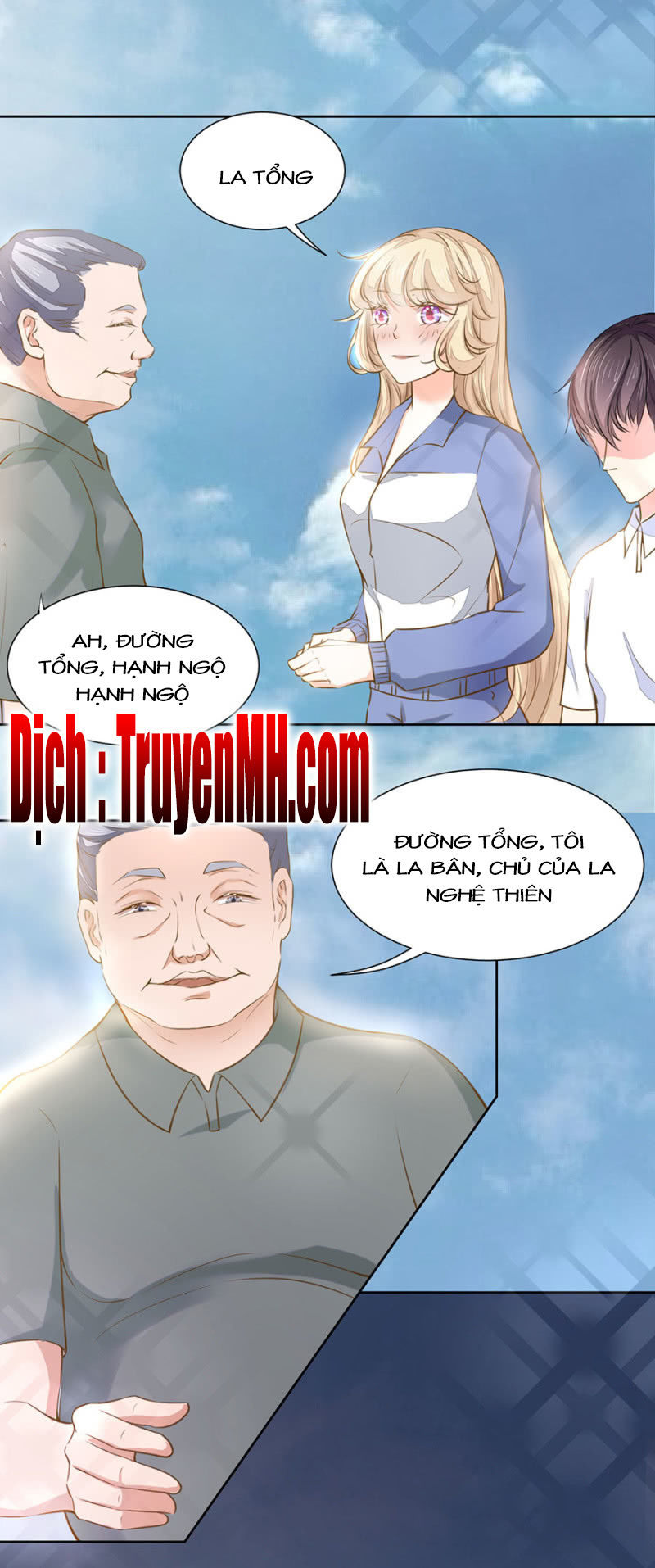 Hôn Sai 55 Lần, Nam Thần Cao Lãnh Ở Sát Vách Chapter 52 - 13