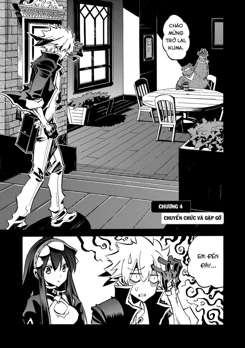 Crow Record: Infinite Dendrogram Another Chapter 4 - 2