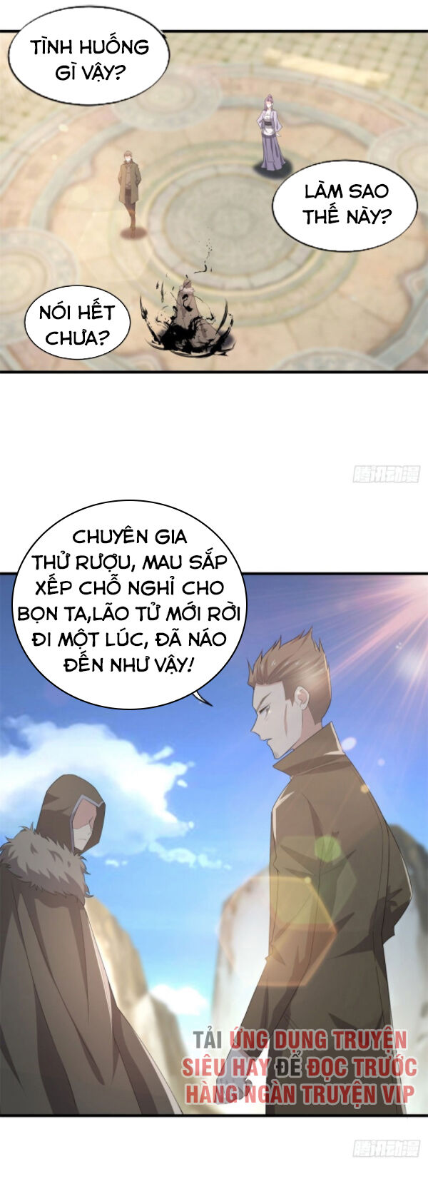 Thiên Hỏa Đại Đạo Chapter 72 - 1