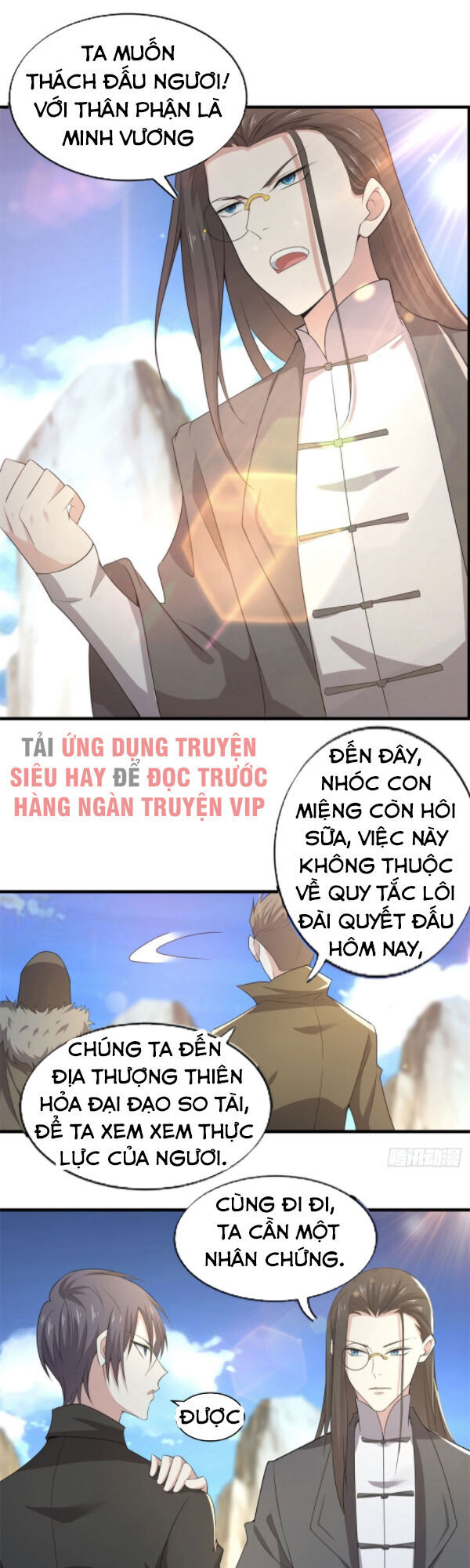 Thiên Hỏa Đại Đạo Chapter 72 - 4