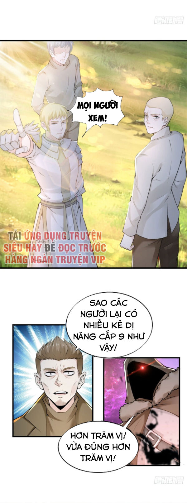 Thiên Hỏa Đại Đạo Chapter 73 - 14