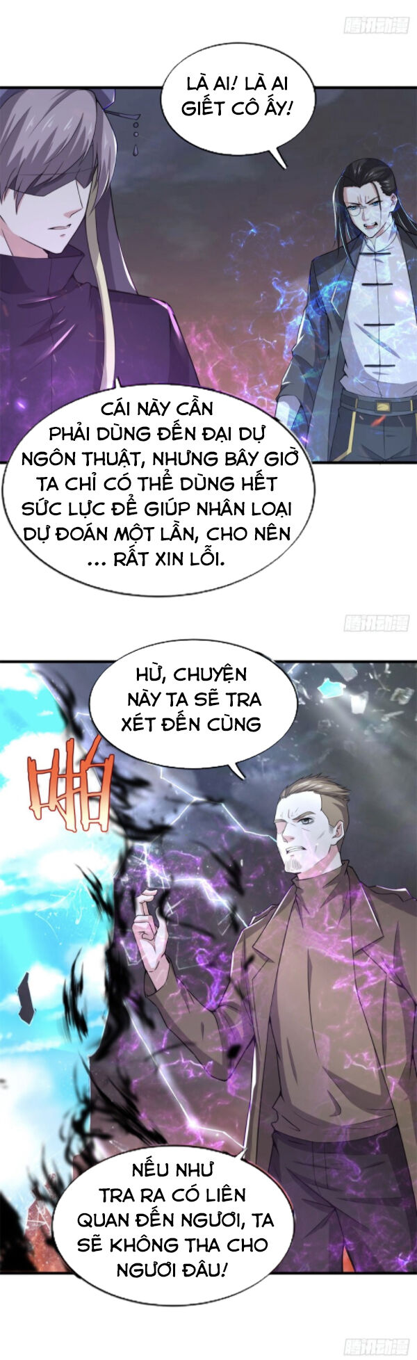 Thiên Hỏa Đại Đạo Chapter 73 - 3