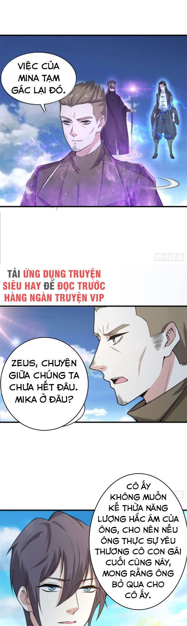 Thiên Hỏa Đại Đạo Chapter 73 - 4