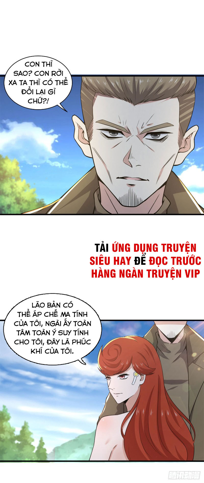 Thiên Hỏa Đại Đạo Chapter 74 - 15