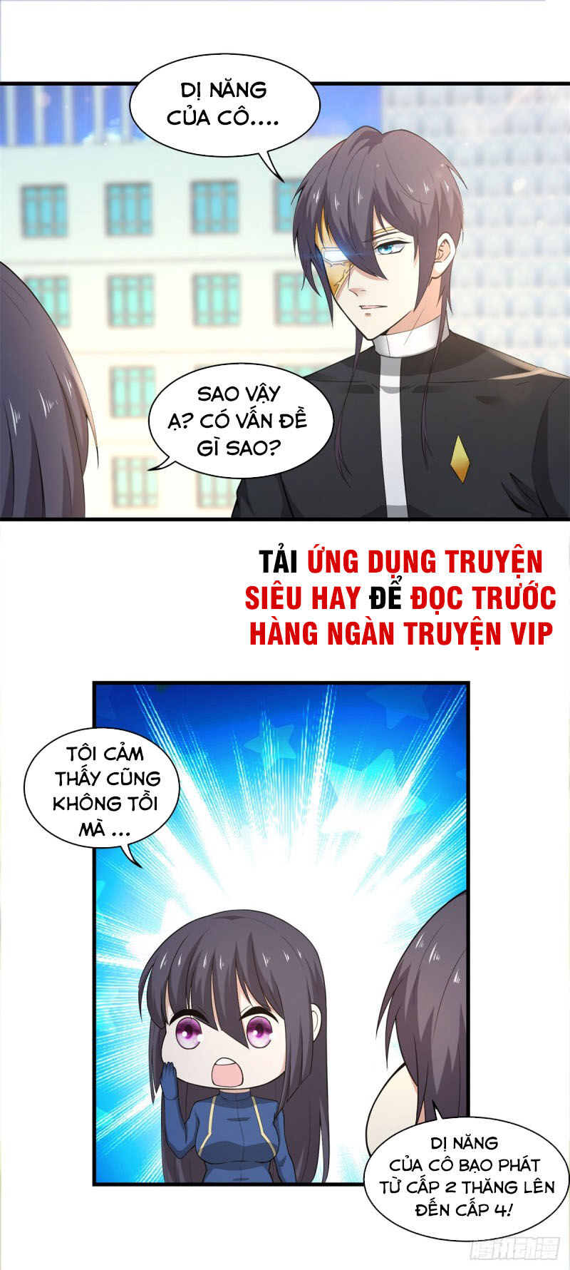 Thiên Hỏa Đại Đạo Chapter 75 - 6