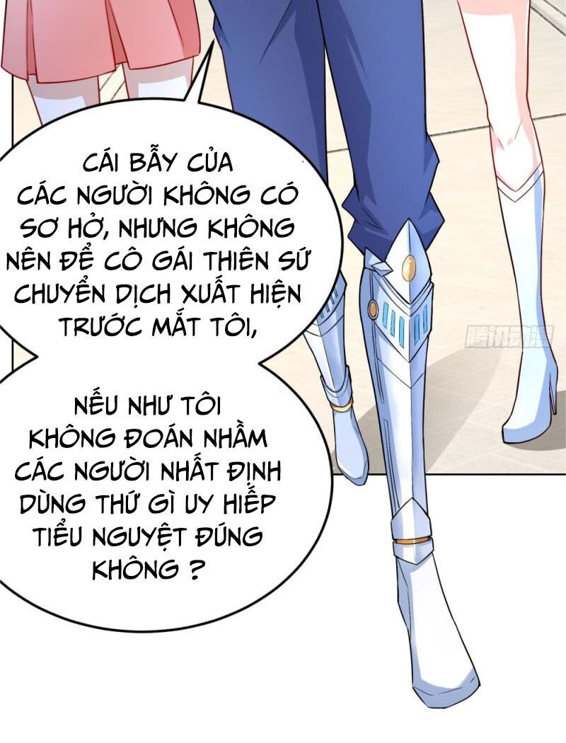 Thiên Hỏa Đại Đạo Chapter 17 - 14