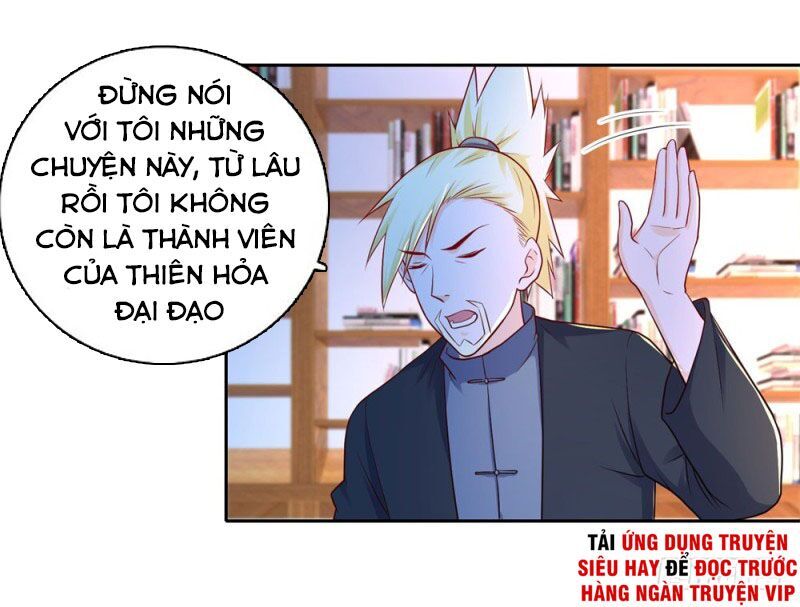 Thiên Hỏa Đại Đạo Chapter 63 - 23