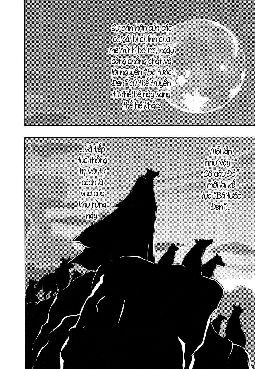 Kenja No Ishi Chapter 11 - 33