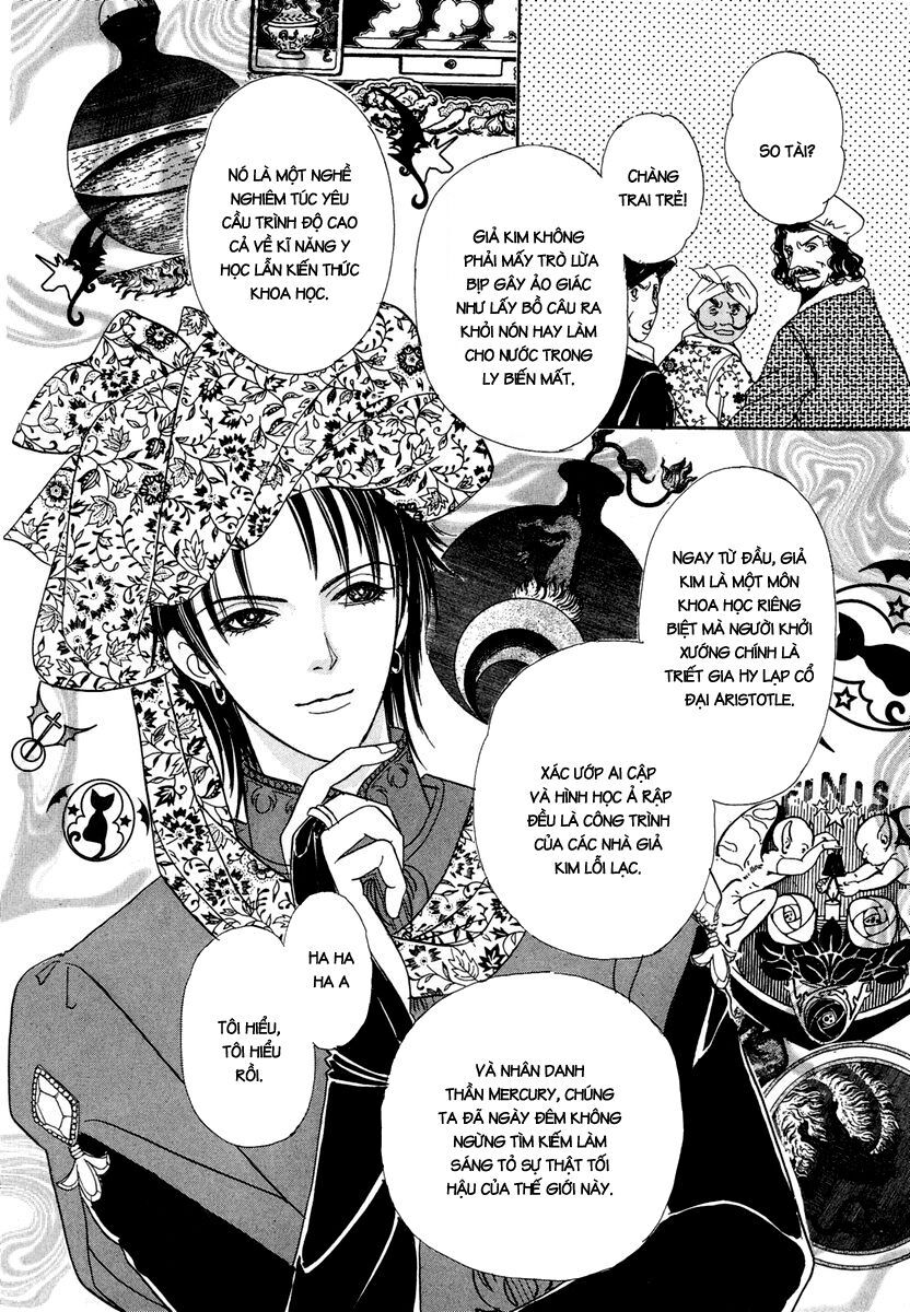 Kenja No Ishi Chapter 12 - 9