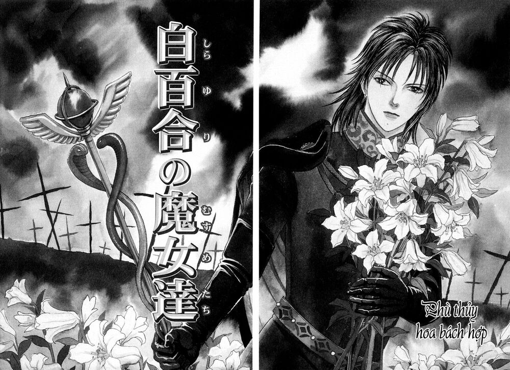 Kenja No Ishi Chapter 15 - 2