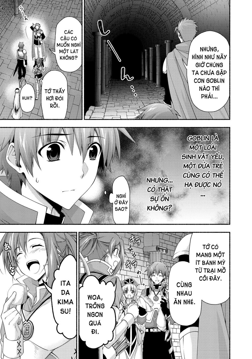 Moto Kizoku Reijou De Mikon No Haha Desuga, Musumetachi Ga Kawaii Sugite Boukenshagyo Mo Ku Ni Narim Chapter 3 - 5