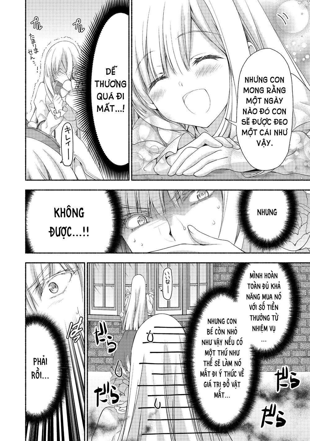 Moto Kizoku Reijou De Mikon No Haha Desuga, Musumetachi Ga Kawaii Sugite Boukenshagyo Mo Ku Ni Narim Chapter 4 - 16