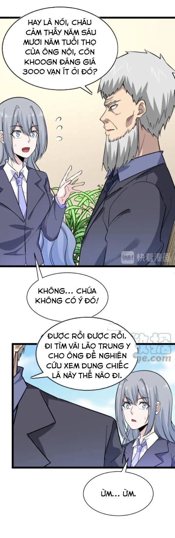 Cửa Hàng Đào Bảo Thông Tam Giới Chapter 152 - 9