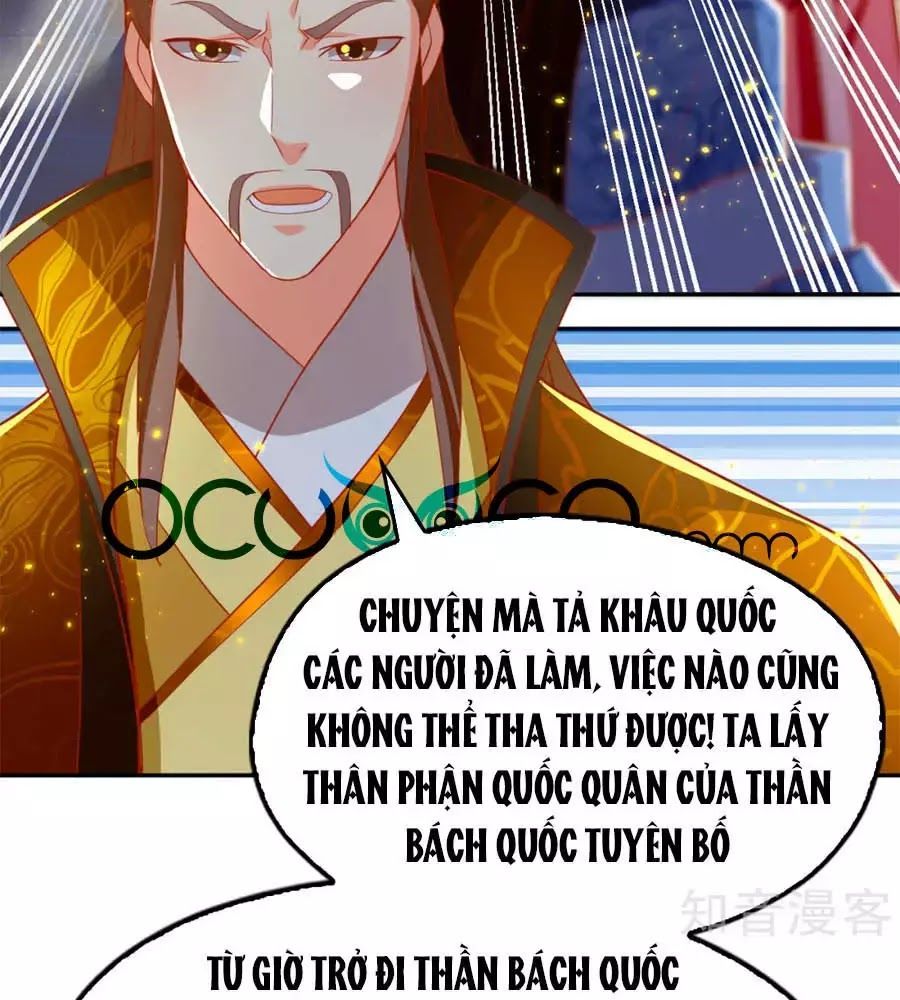 Khuynh Thành Cuồng Phi Của Tà Vương Chapter 104 - 5