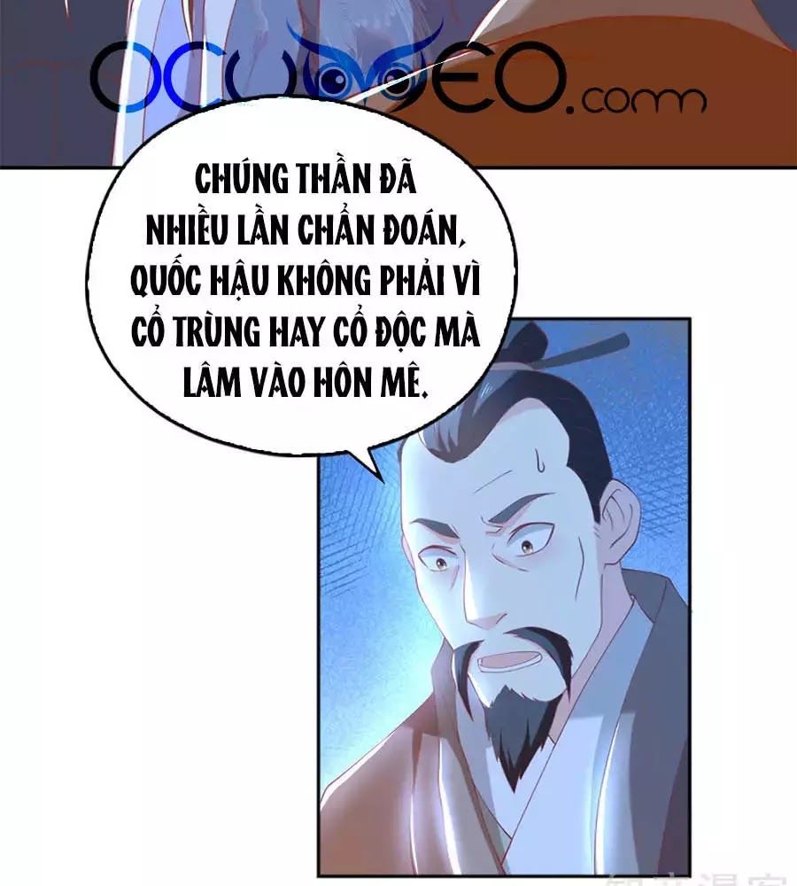 Khuynh Thành Cuồng Phi Của Tà Vương Chapter 105 - 3