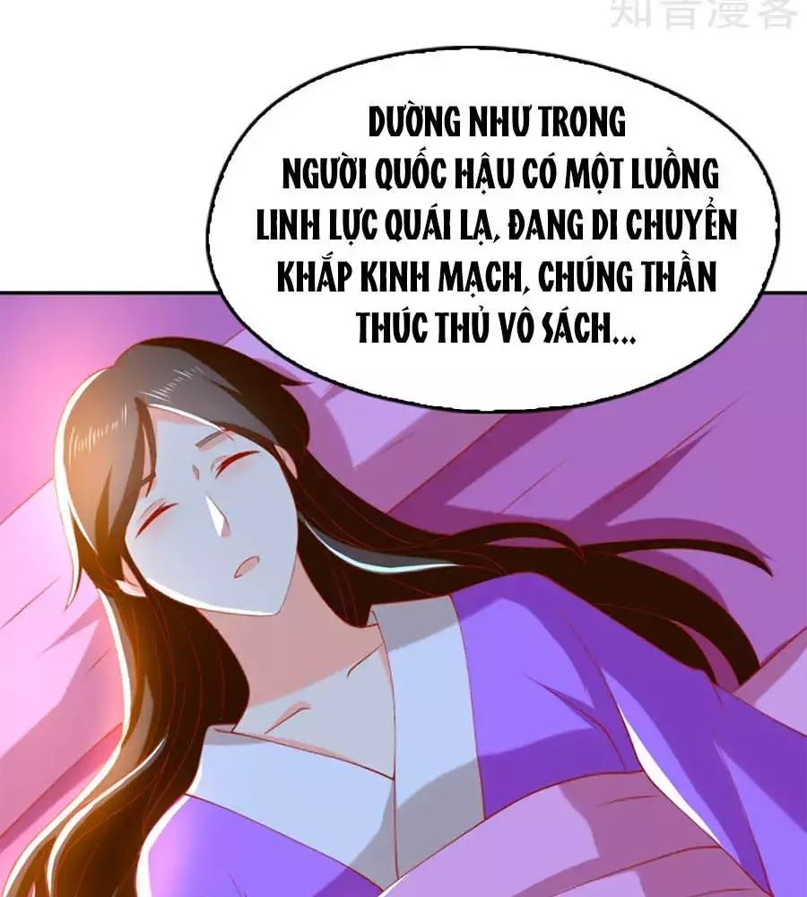 Khuynh Thành Cuồng Phi Của Tà Vương Chapter 105 - 4