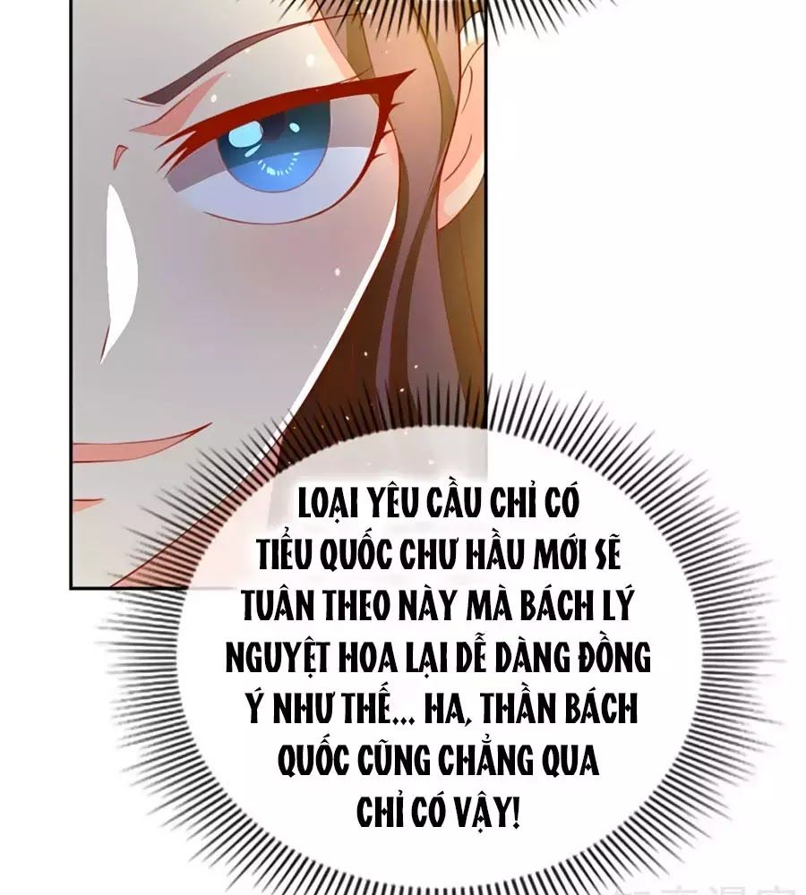 Khuynh Thành Cuồng Phi Của Tà Vương Chapter 111 - 13