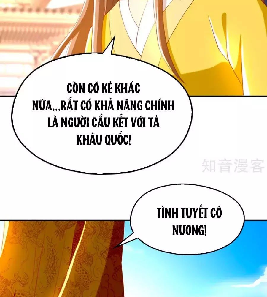 Khuynh Thành Cuồng Phi Của Tà Vương Chapter 112 - 19