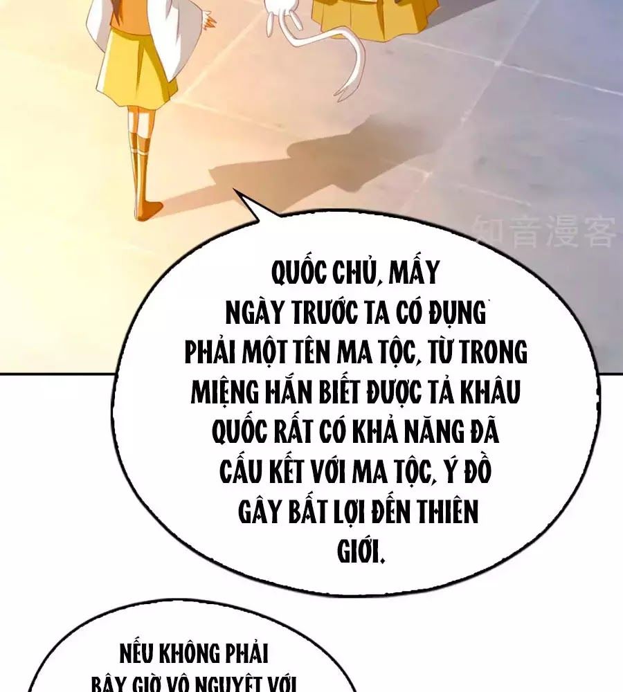 Khuynh Thành Cuồng Phi Của Tà Vương Chapter 112 - 25