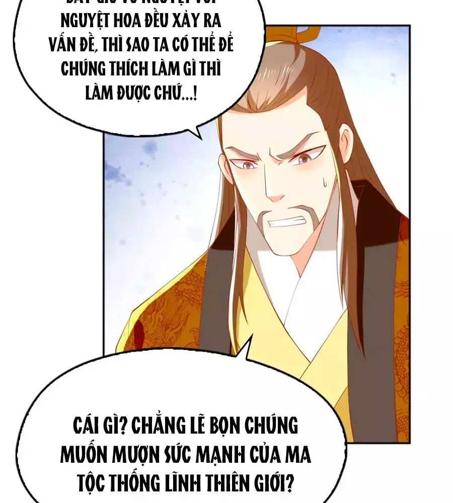 Khuynh Thành Cuồng Phi Của Tà Vương Chapter 112 - 26