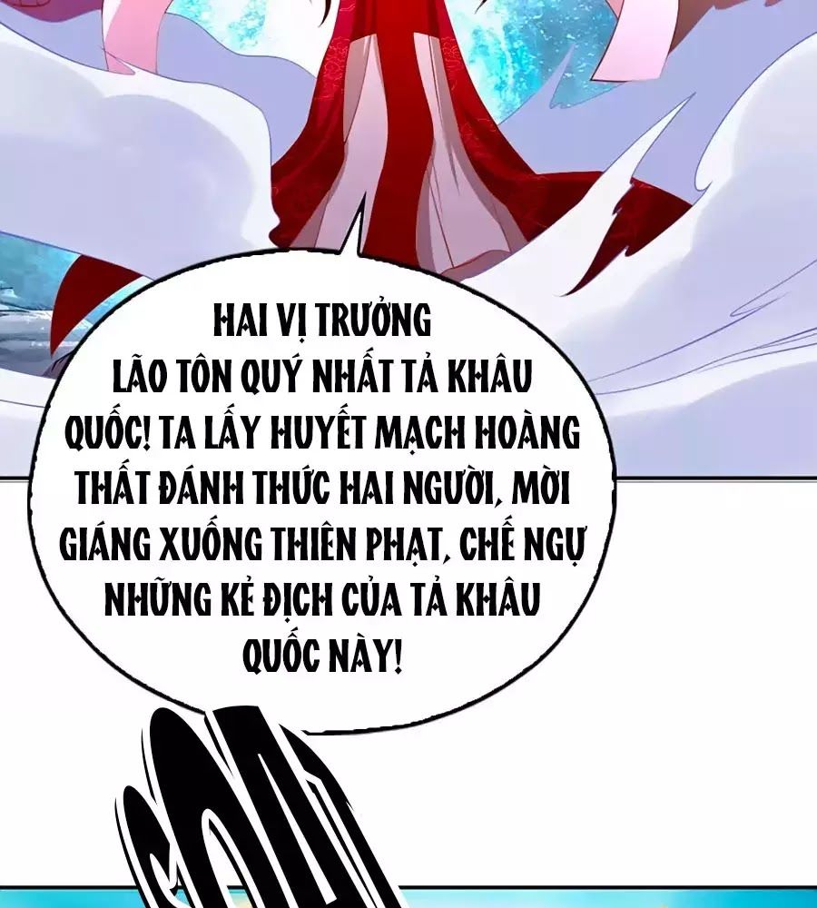 Khuynh Thành Cuồng Phi Của Tà Vương Chapter 115 - 41