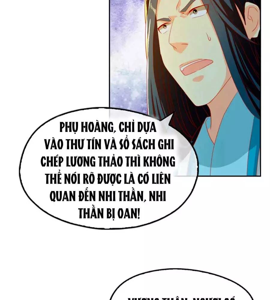 Khuynh Thành Cuồng Phi Của Tà Vương Chapter 71 - 12