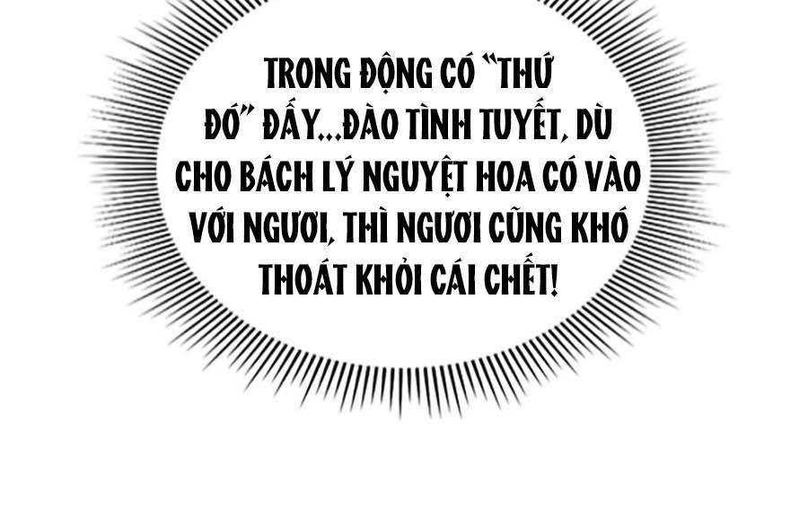 Khuynh Thành Cuồng Phi Của Tà Vương Chapter 82 - 34