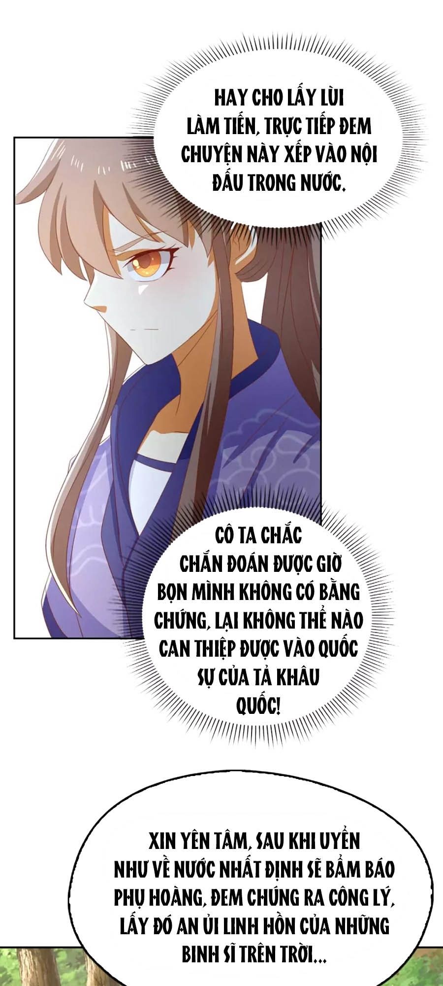 Khuynh Thành Cuồng Phi Của Tà Vương Chapter 85 - 3