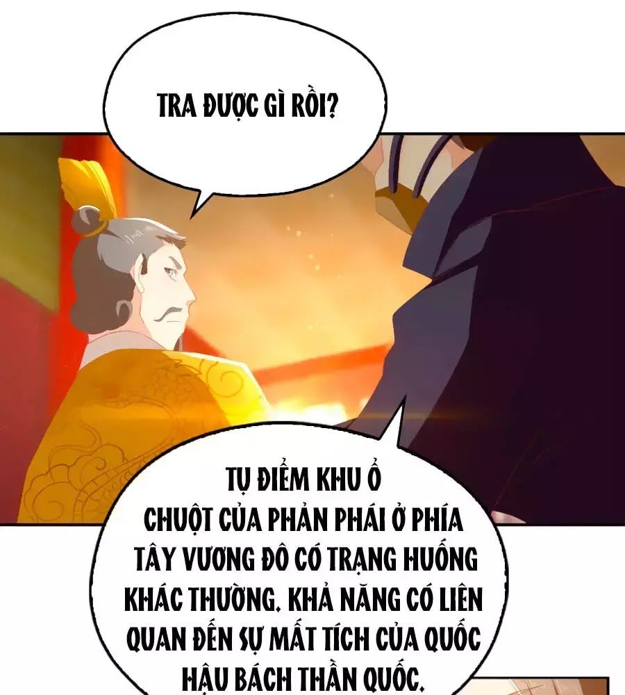 Khuynh Thành Cuồng Phi Của Tà Vương Chapter 94 - 7