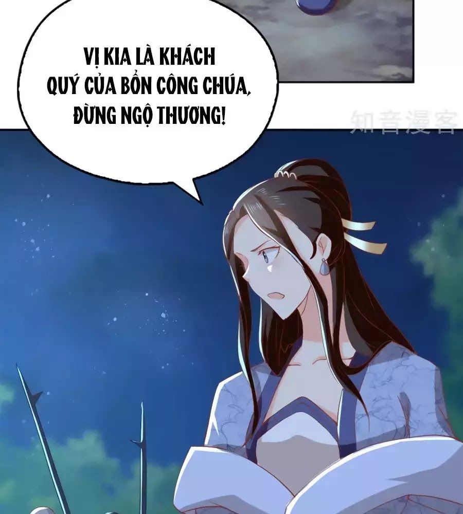 Khuynh Thành Cuồng Phi Của Tà Vương Chapter 98 - 16