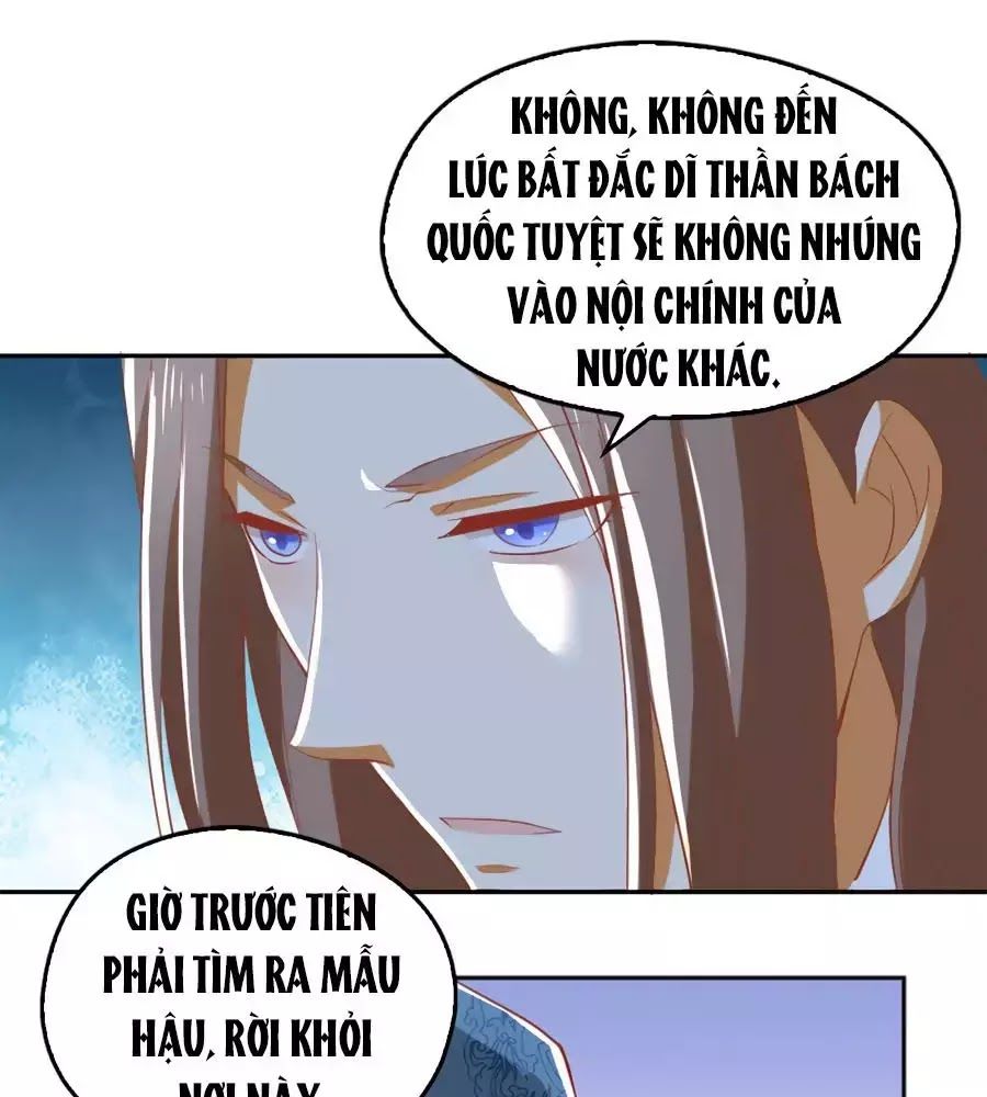 Khuynh Thành Cuồng Phi Của Tà Vương Chapter 98 - 36