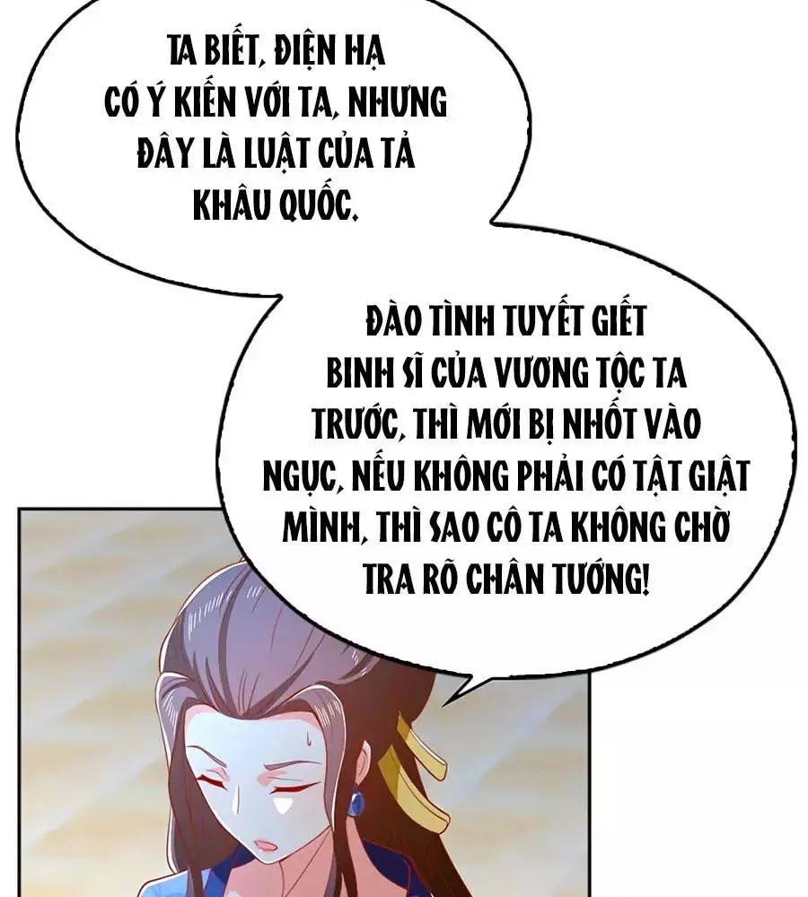 Khuynh Thành Cuồng Phi Của Tà Vương Chapter 99 - 47