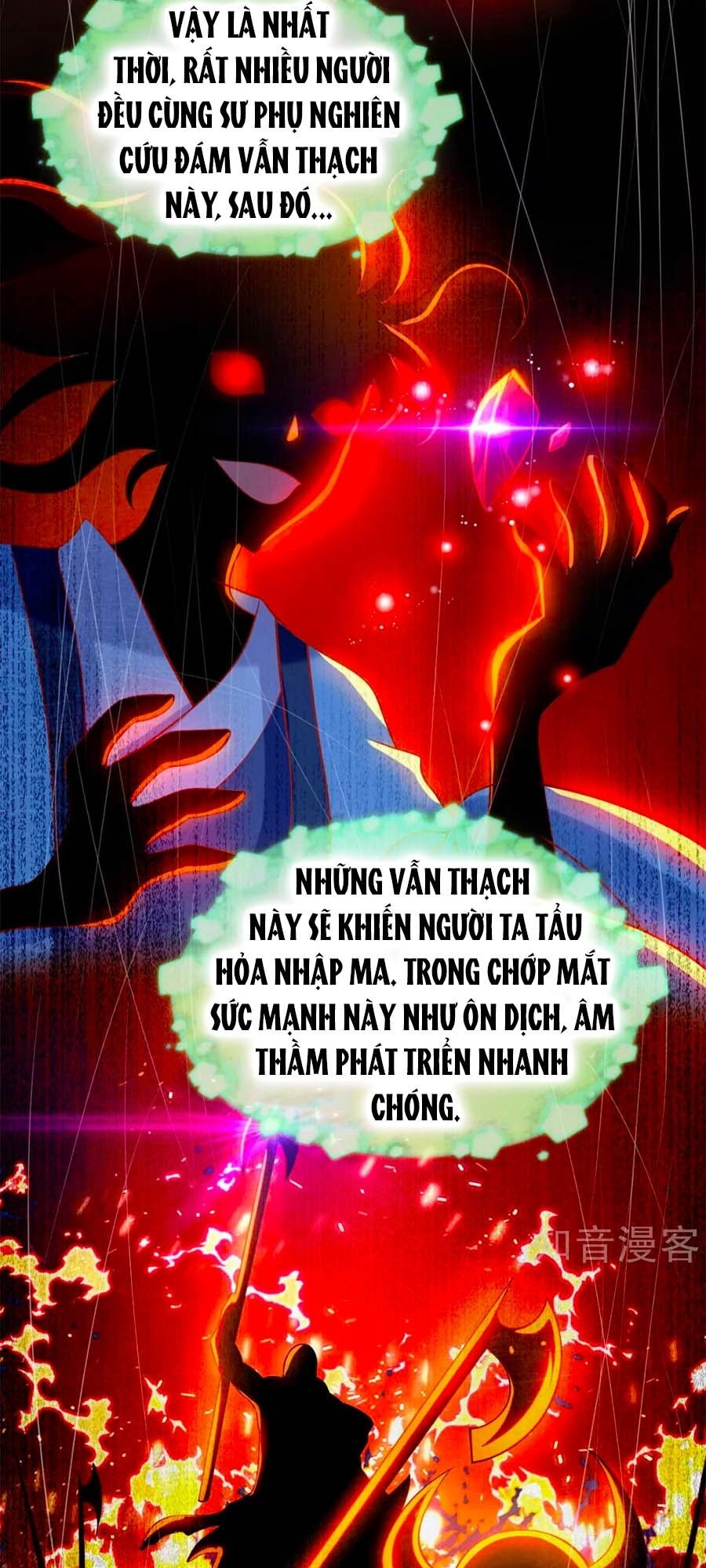 Khuynh Thành Cuồng Phi Của Tà Vương Chapter 137 - 10