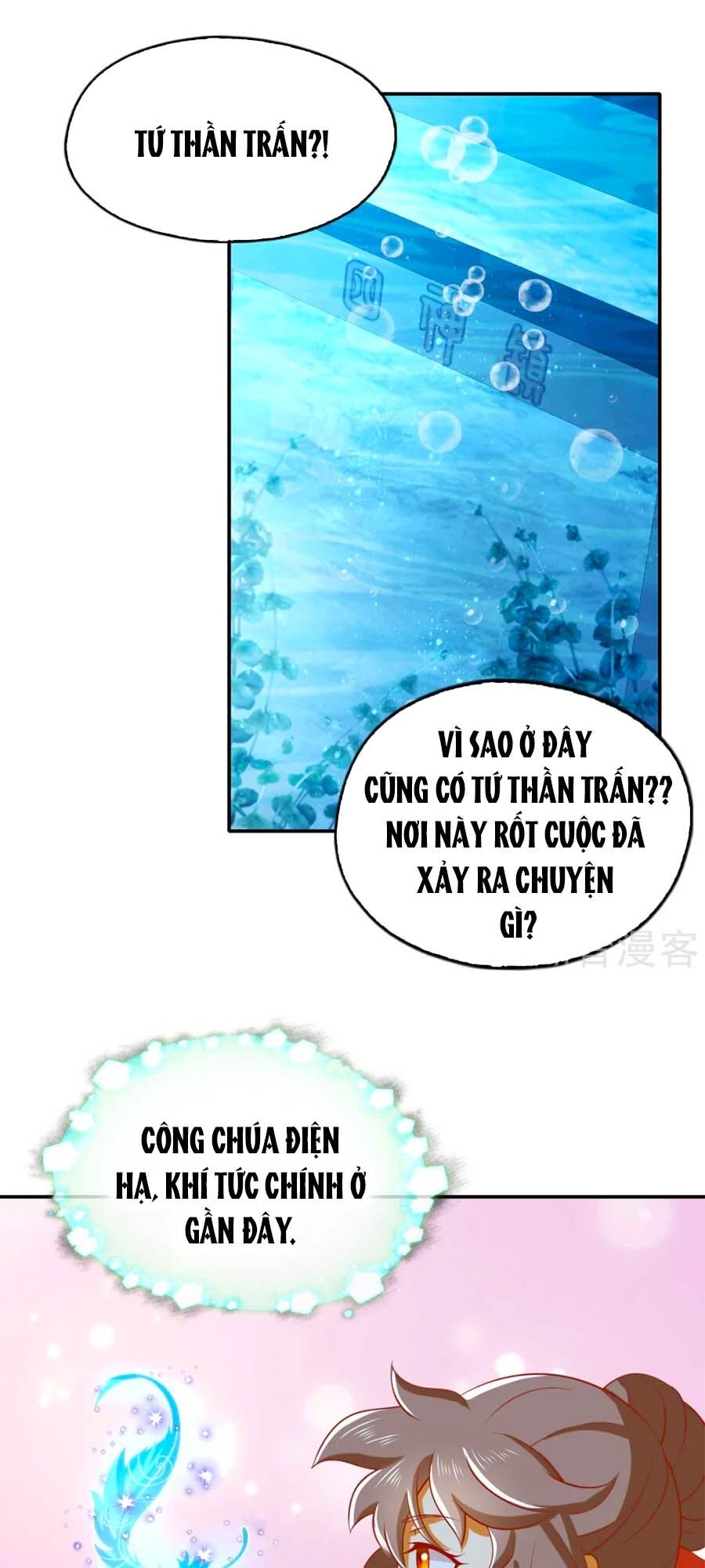 Khuynh Thành Cuồng Phi Của Tà Vương Chapter 139 - 14