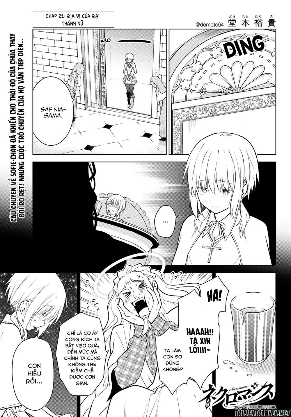 Necromance Chapter 21 - 2