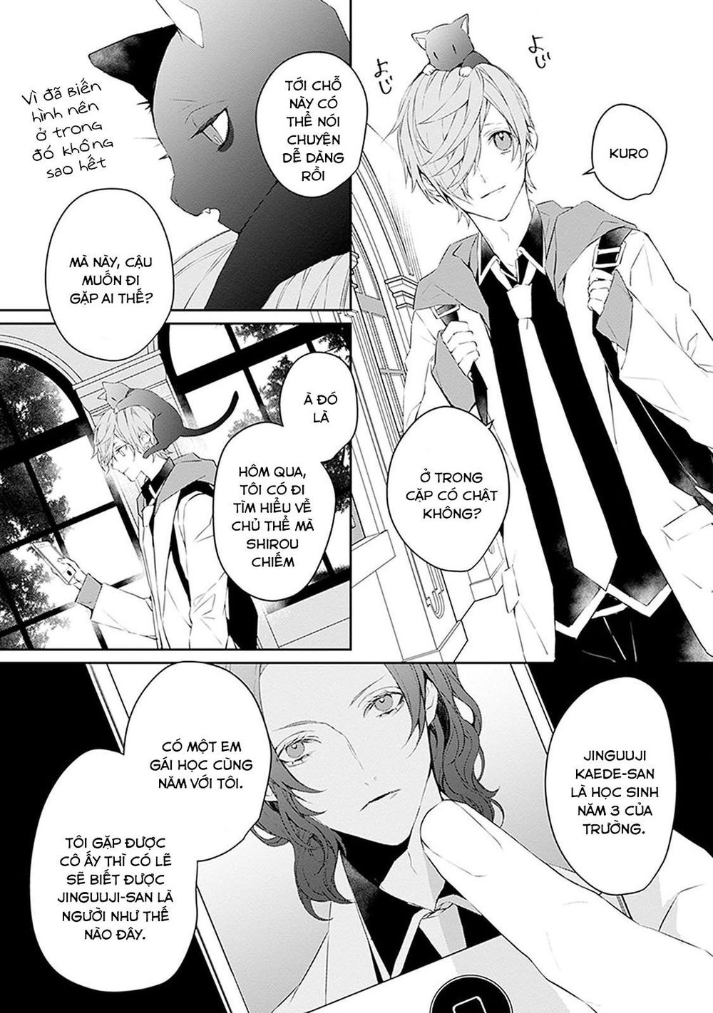 Ballad X Opera Chapter 5 - 20