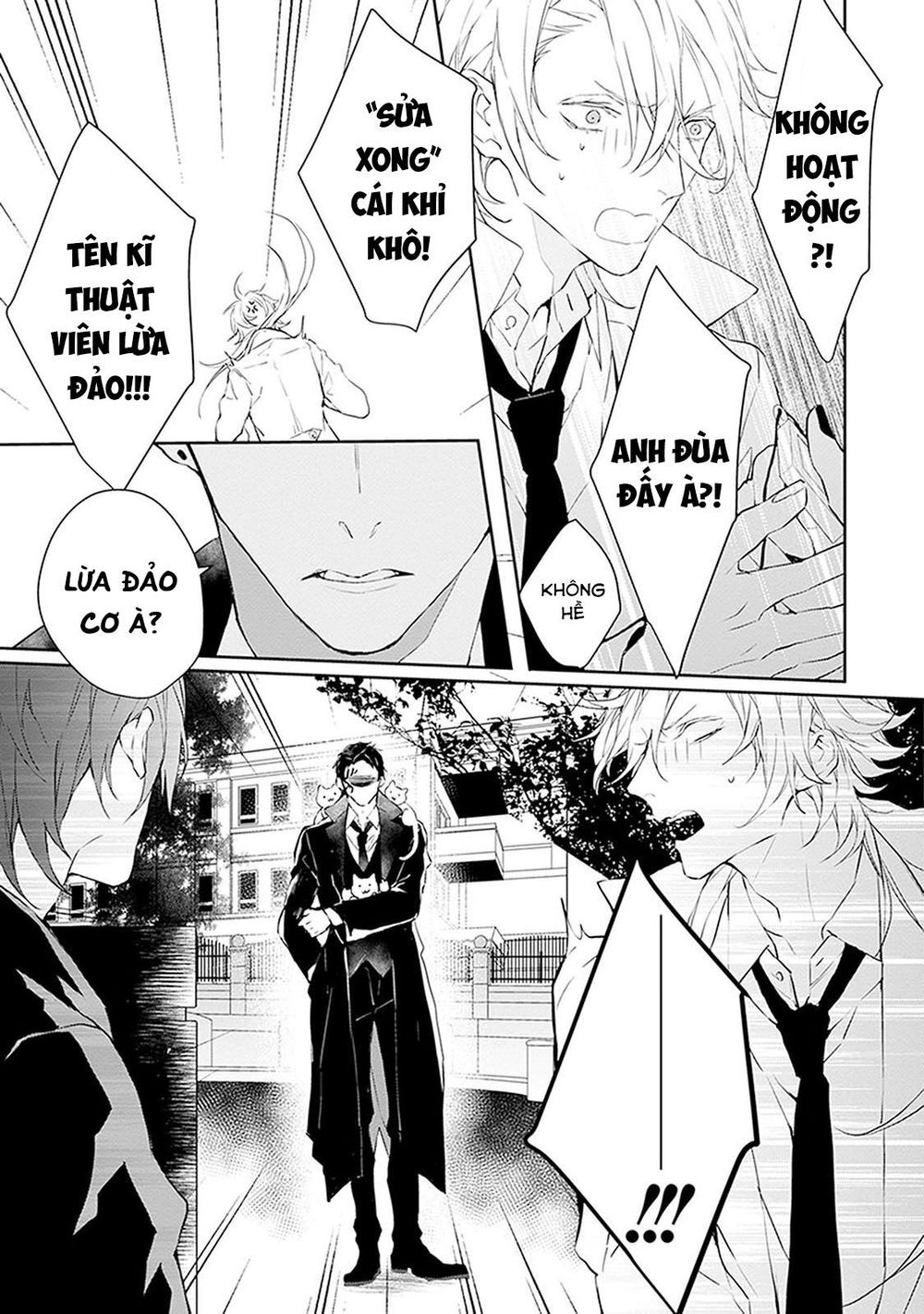 Ballad X Opera Chapter 5 - 52