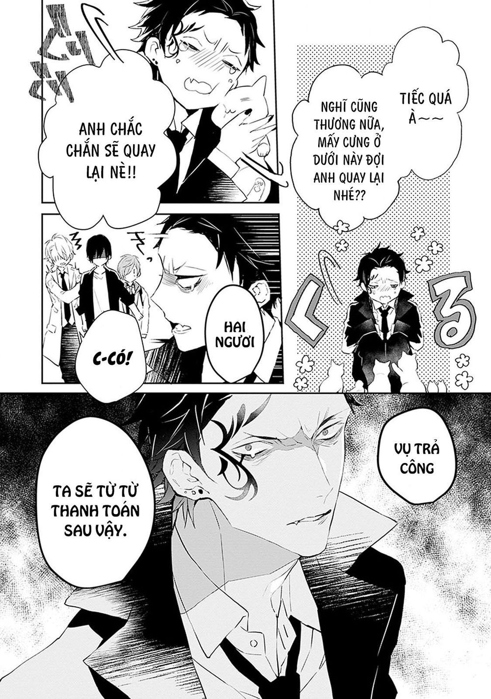 Ballad X Opera Chapter 5 - 55