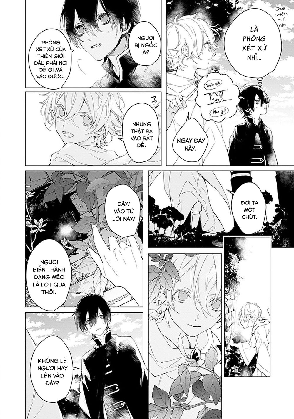 Ballad X Opera Chapter 9 - 14