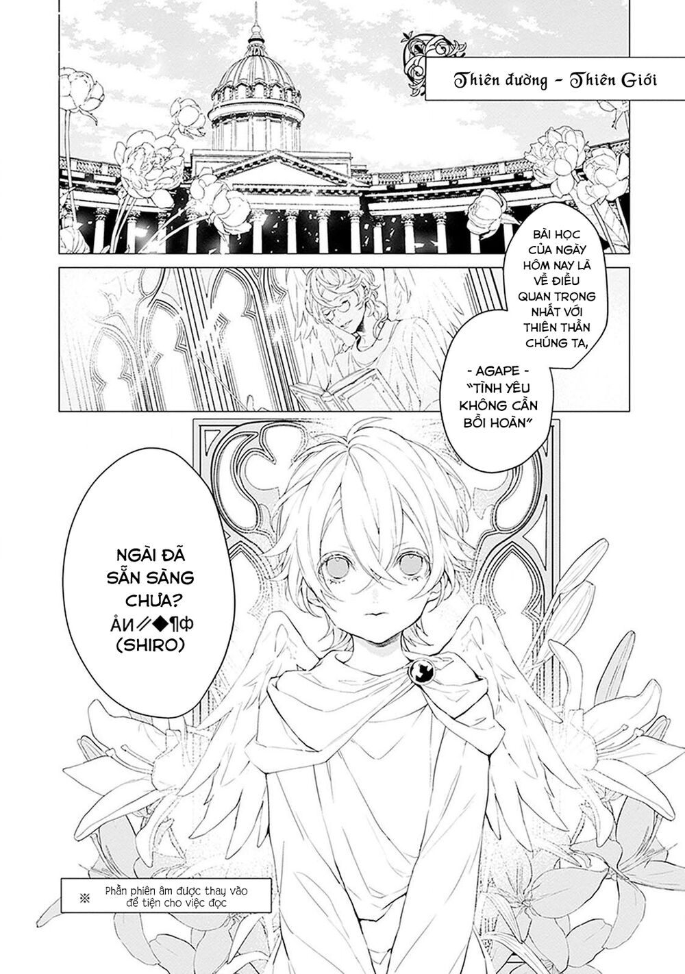 Ballad X Opera Chapter 9 - 4