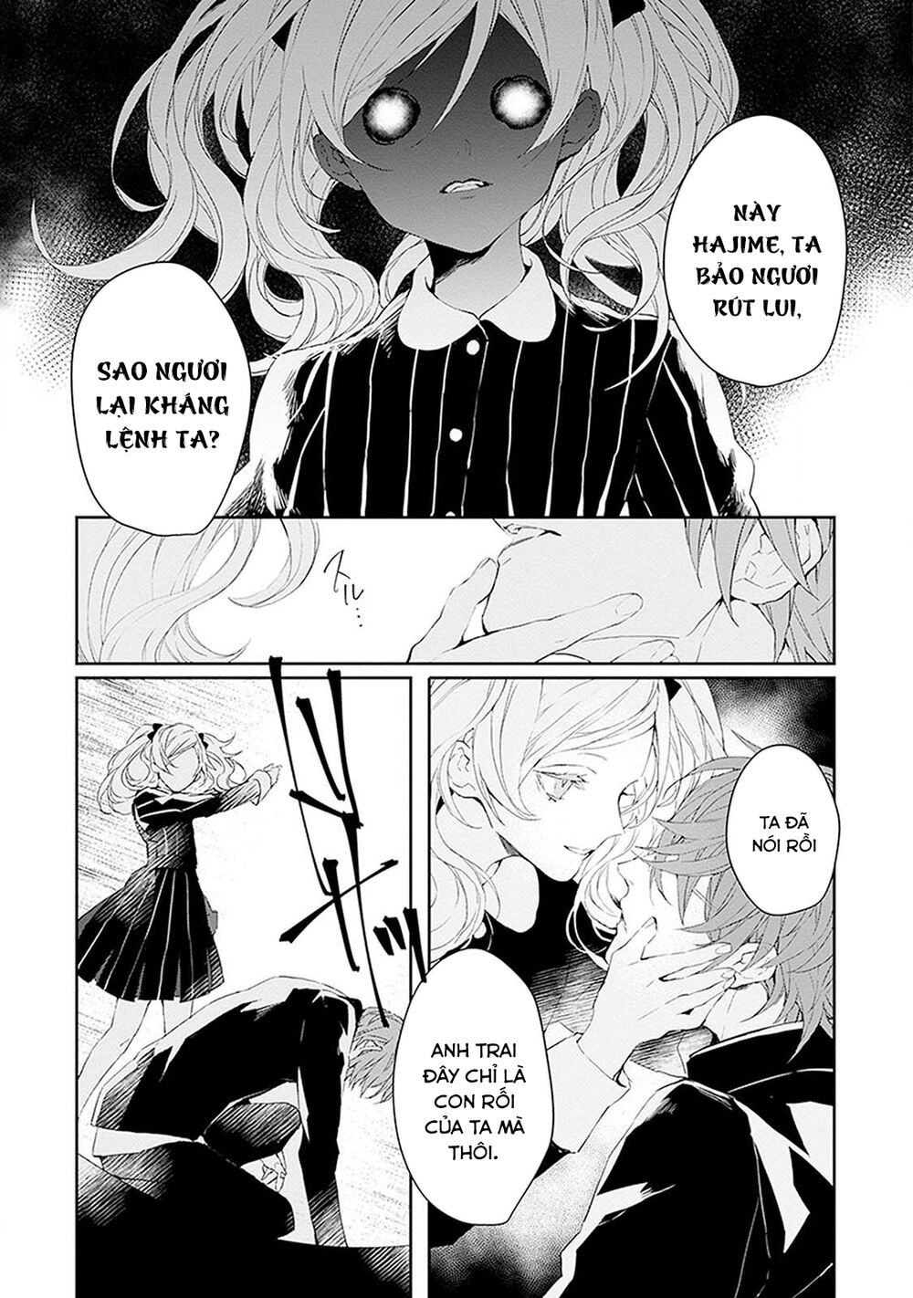 Ballad X Opera Chapter 9 - 31