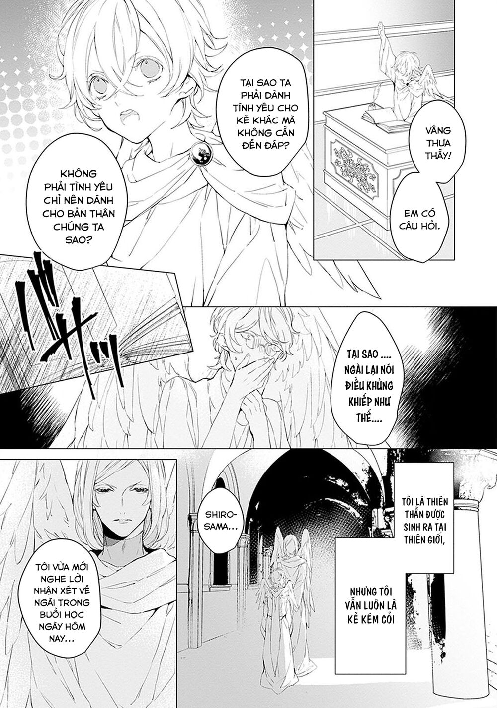 Ballad X Opera Chapter 9 - 5