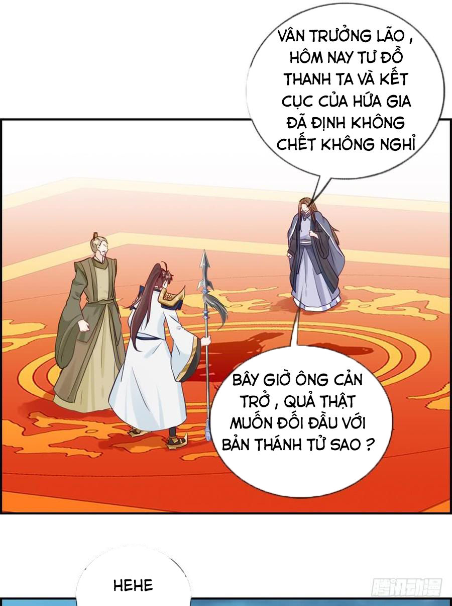 Tối Cường Hoàn Khố Hệ Thống Chapter 29 - 3