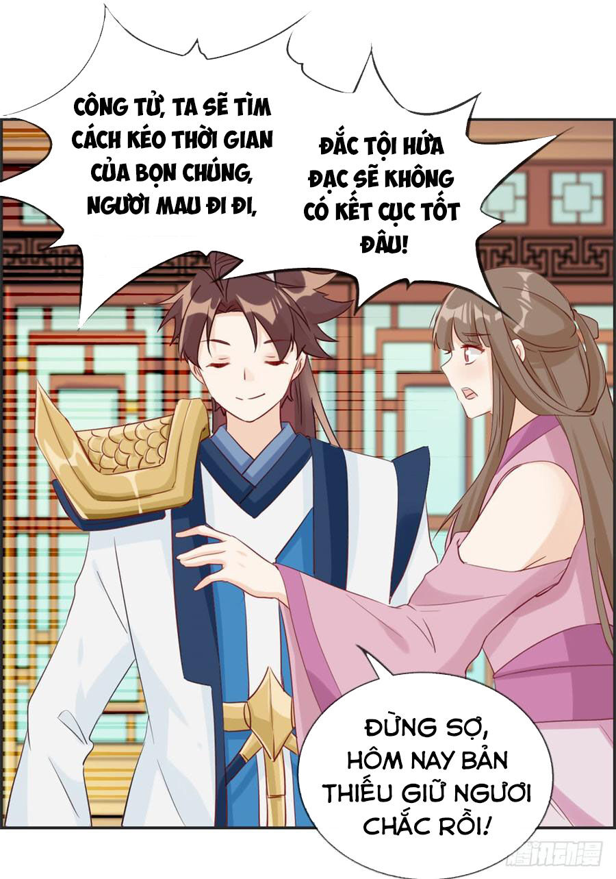 Tối Cường Hoàn Khố Hệ Thống Chapter 33 - 19