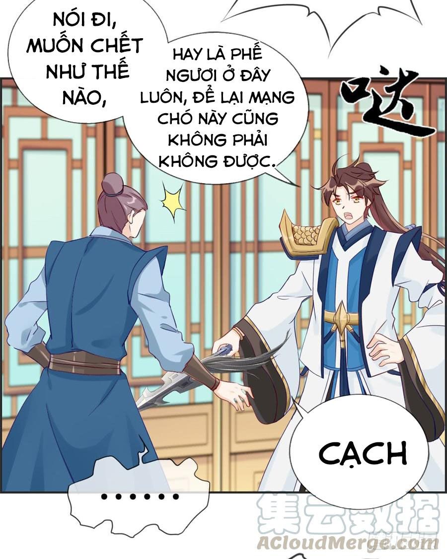 Tối Cường Hoàn Khố Hệ Thống Chapter 33 - 25