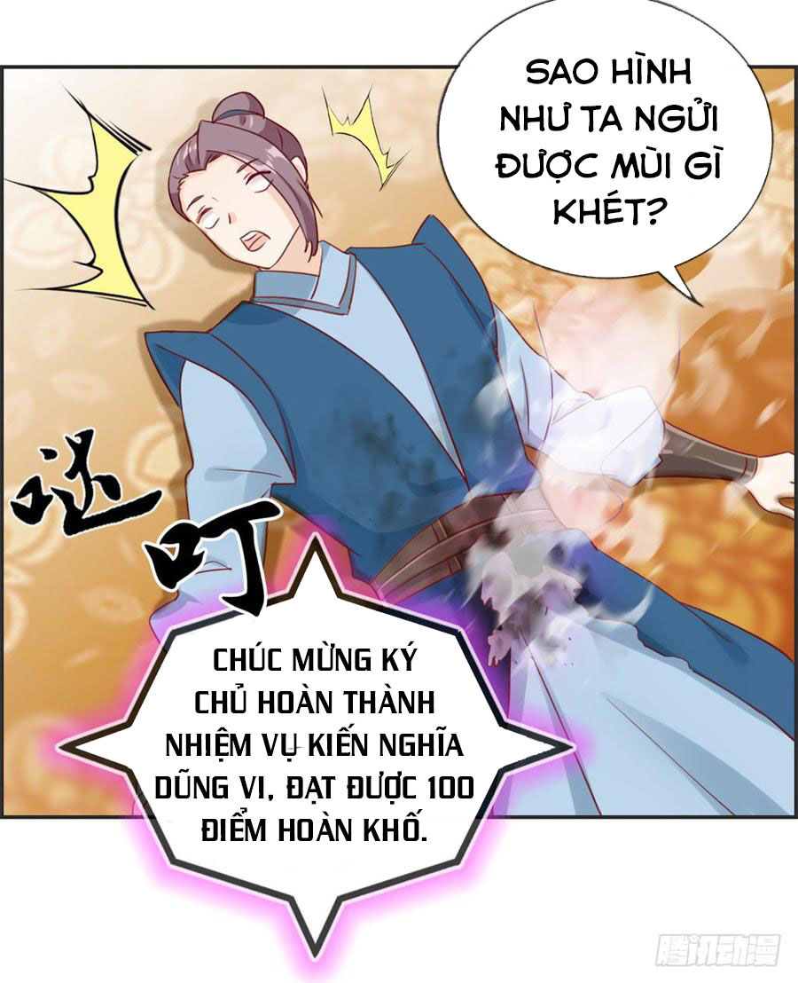 Tối Cường Hoàn Khố Hệ Thống Chapter 33 - 31