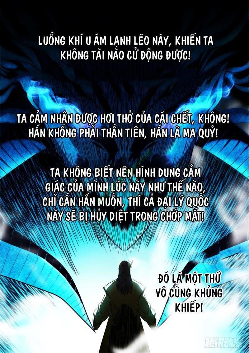 Cực Phẩm Diêm La Hệ Thống Chapter 63 - 12